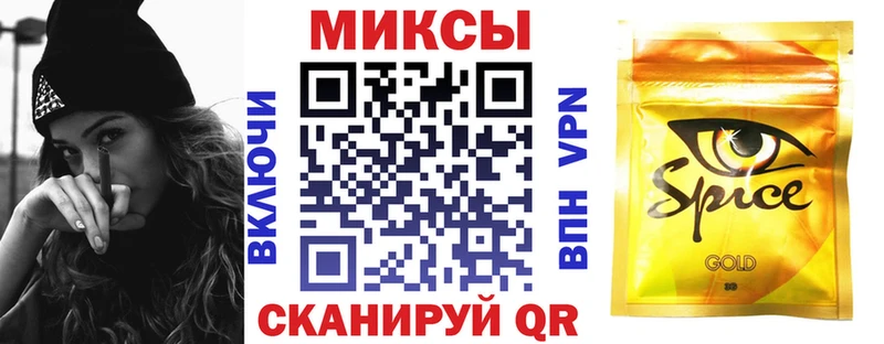 Бутират BDO  mega вход  Великий Новгород  как найти наркотики 