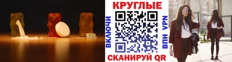 Экстази 250 мг  Великий Новгород 