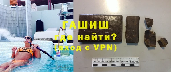 кокаин перу Волосово