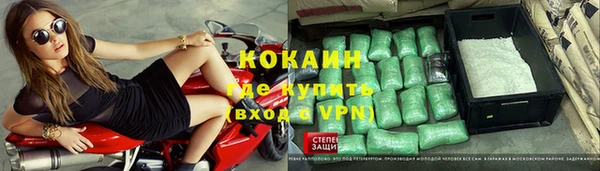 скорость mdpv Володарск