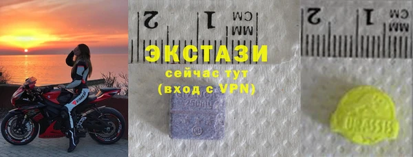 скорость mdpv Володарск