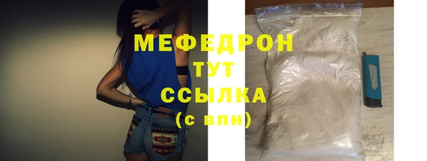 дистиллят марихуана Волоколамск
