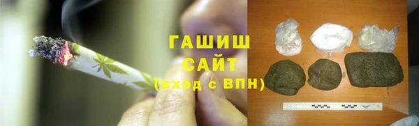 кокаин перу Волосово