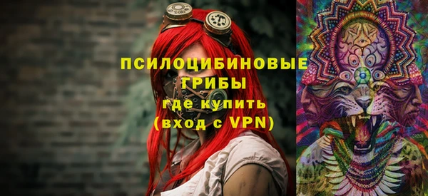 кокаин перу Волосово
