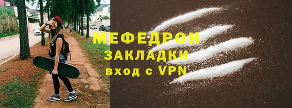 дистиллят марихуана Волоколамск