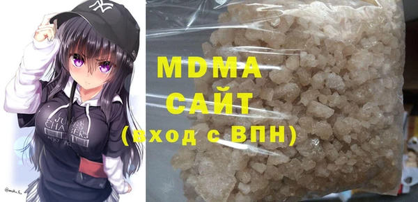 кокаин перу Волосово