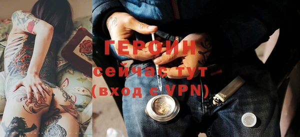 кокаин перу Волосово