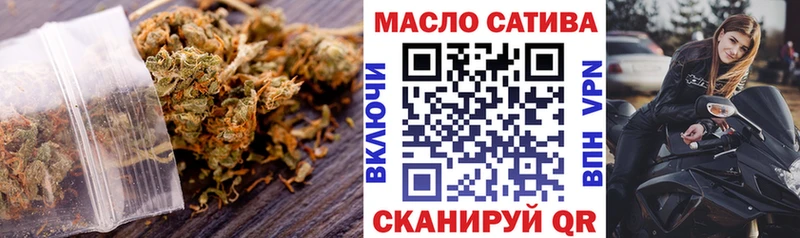 ТГК Wax  МЕГА ONION  Великий Новгород 