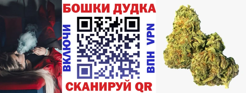 OMG ССЫЛКА  даркнет сайт  дарк нет телеграм  Каннабис MAZAR  Великий Новгород 